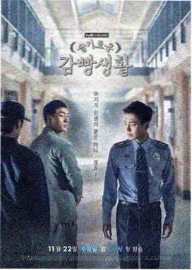 经典古装剧