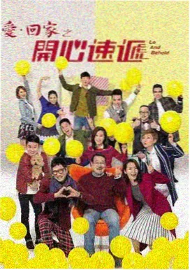 高清无删减